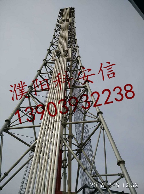 熱烈慶祝我公司中標山東東營利源環(huán)?？萍加邢薰靖呒芑鹁骓椖? width=